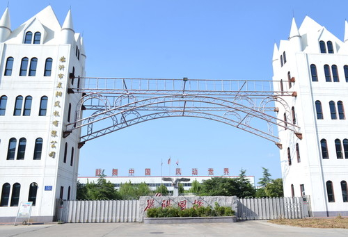 華中數(shù)控：公司的主軸驅(qū)動(dòng)不需要匹配變頻器，直接控制主軸電機(jī):變頻器