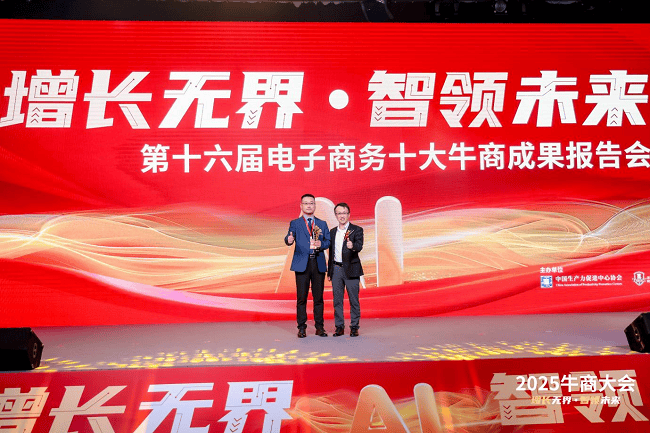 譽(yù)峰變頻器全域營銷破局產(chǎn)業(yè)新章:變頻器